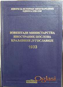 Izveštaji Ministarstva inostranih poslova Kraljevine Jugoslavije